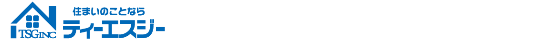 札幌から北広島の不動産仲介と住宅リフォームお任せください。｜ティーエスジー株式会社